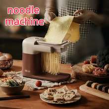 Automatic Noodle Machine Smart Home Small Electric Noodle Pressing