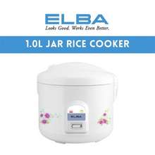 [Hot Selling] 1L Jar Rice Cooker | Periuk Nasi 1L 