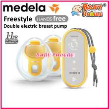 Medela Breast Pumps, The best prices online in Malaysia