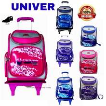 Univer school 2024 bag