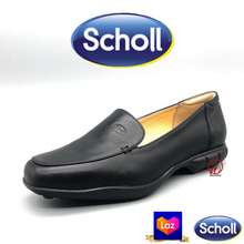 Scholl: products at