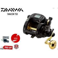 Daiwa Reels, The best prices online in Malaysia