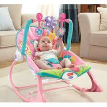 Rocker baby fashion murah