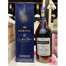 Martell Online Store | The best prices online in Malaysia | iPrice