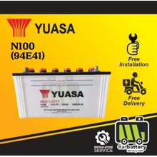 Car Battery, The best prices online in Malaysia