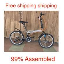 vogue folding bike