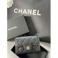 CHANEL Pre-Owned 2016-2017 CC diamond-quilted Card Holder - Farfetch