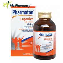 Buy Multivitamins From Pharmaton In Malaysia November 2021