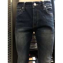 ® Zero E-Standard® Men’s 506 Slim Fit Jeans ( 