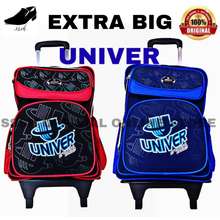 Univer 2025 school bag