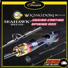 Seahawk Spinning Atlas GT Proper Fishing Rod 《Extra Heavy Action❗❗》+《2-Section  with High Density EVA Handle❗❗》