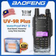BaoFeng Online Store, The best prices online in Malaysia