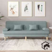 Sofa Bed Malaysia Online Shop | Price | 2024