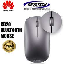 huawei bluetooth mouse swift price