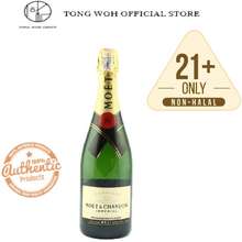 Moet & Chandon Rose Imperial Champagne - 20cl in Gift Box : The Whisky  Exchange