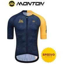 Monton Men Short Sleeve Cycling Jersey -