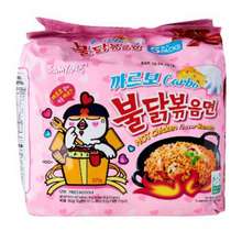 Samyang Instant Noodles Instant Noodles Labuan, Malaysia Dry Foods, F&B