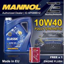 MANNOL Energy Premium 5W30 MN7908 (4L) MADE IN GERMANY - Passenger Car  Lubricant Product