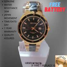 Jam best sale army tech