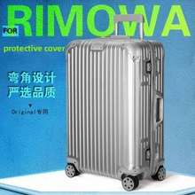 LVMH ACQUIRES STAKE IN LUGGAGE SPECIALIST RIMOWA - Antonia