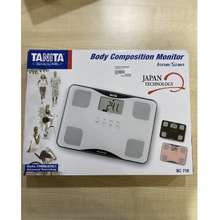 Tanita Body Composition Analyzer Inner Scan BC-718-WH (white)