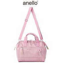 Buy Anello Parcel Shoulder Bag (Grey) in Malaysia - The Planet