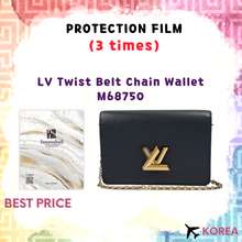Louis Vuitton TWIST Twist Belt Chain Wallet (M68560 M68750)