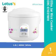 1L Jar Rice Cooker