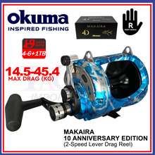 Okuma Makaira Spinning Reel – Tce Tackles