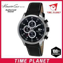 Kenneth Cole Watches, The best prices online in Malaysia