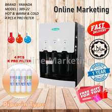 Compare Latest Yamada Water Dispenser Price In Malaysia Harga July 2021