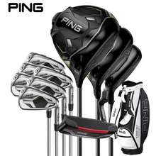 PGM G300 Golf Clubs Set, Titanium Alloy Men's Beginner 12pcs Set with  Standard Bag