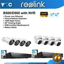 Reolink 5MP PoE IP Security Camera Outdoor Home Motion Detection Add-on  B500