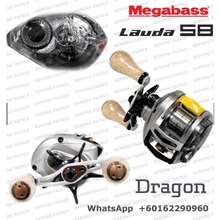 MEGABASS LUVITO 256 Limited Model 