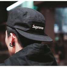 Buy Caps From Supreme In Malaysia November 2021