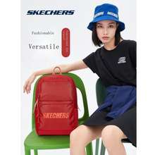 Skechers Schoolbag Female Middle School Student