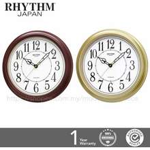 Rhythm LCW015NR19 Digital Wall Clock 