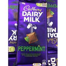 Cadbury Online Store 