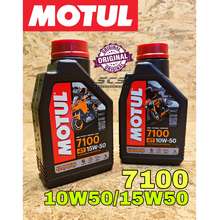 Motorcycle Lubricants, The best prices online in Malaysia