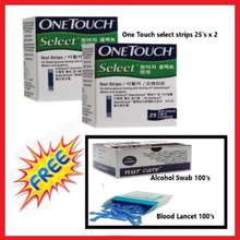 One Touch Select Test Strips 25's x 2 + 25's Ultra Soft Lanset