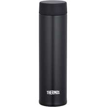 Thermos Malaysia