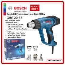 COMBO Bosch GHG18V-50 18V CORDLESS HEAT GUN PROFESSIONAL GHG 18V-50 ,  **SOLO or Battery