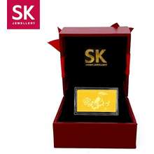 Sk jewellery deals gold bar