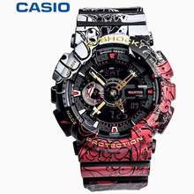 Harga jam g shock mat online moto