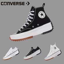 Overfrakke fuzzy hjerte Buy Converse Products in Malaysia August 2023