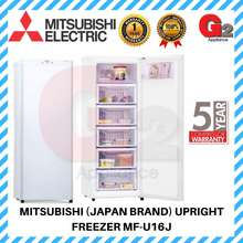 mitsubishi upright freezer