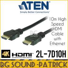 10 m High Speed HDMI Cable with Ethernet - 2L-7D10H, ATEN HDMI Cables