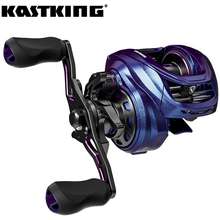 KastKing Crixus ArmorX Baitcasting Fishing Reel 9+1 Ball Bearings