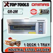 ORIMAS Industrial Stainless Steel Electric Oven 3 Deck GU-6M
