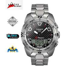 Tissot Online Store The best prices online in Malaysia iPrice